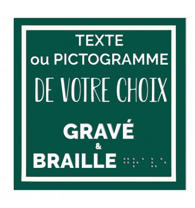 PLAQUE DE PORTE WOOD